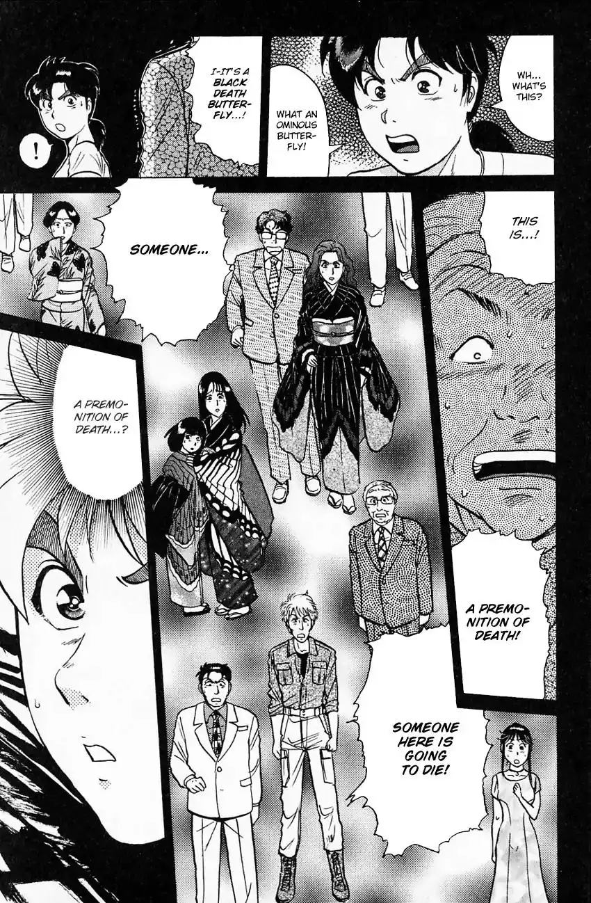 Kindaichi Shounen no Jikenbo Chapter 173 19